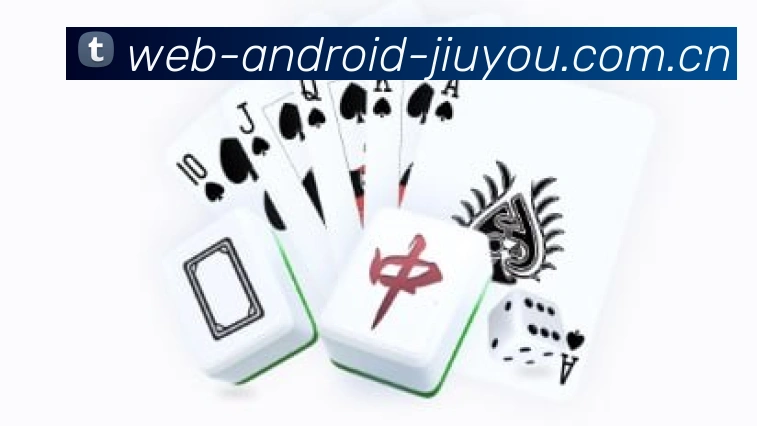 Android版九游官方App下载二维码